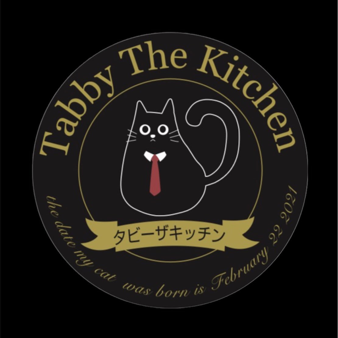 Tabby the kitchen