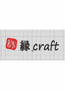 縁craft