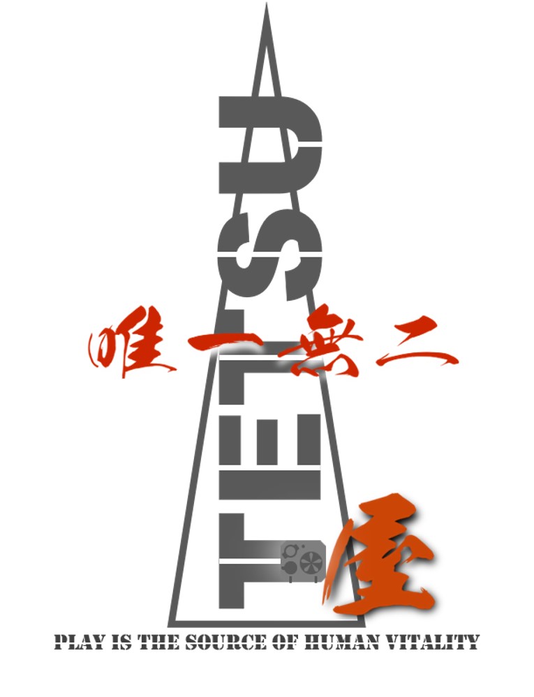ＴＥＴＳＵ屋