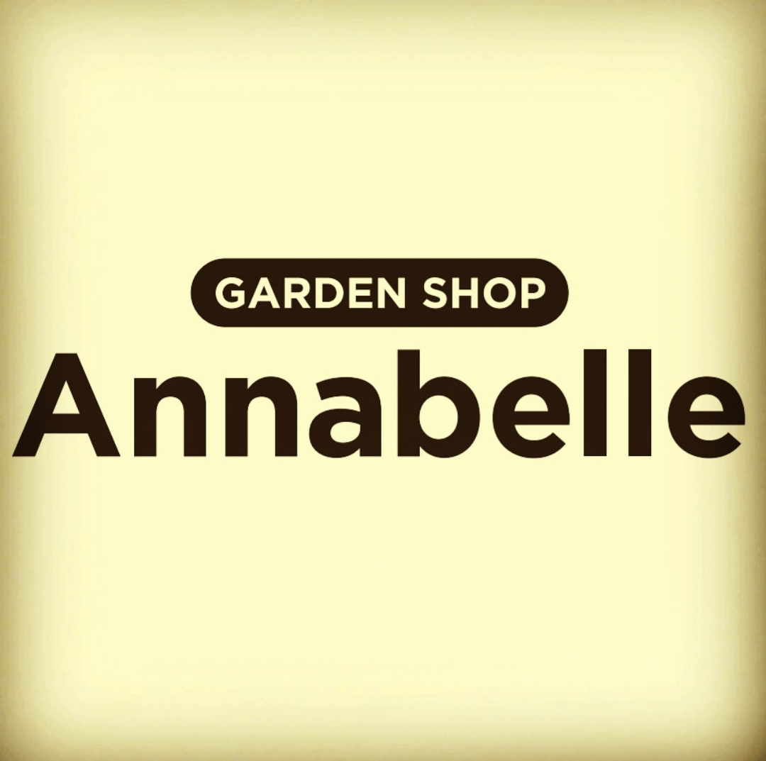 GARDENSHOP Annabelle