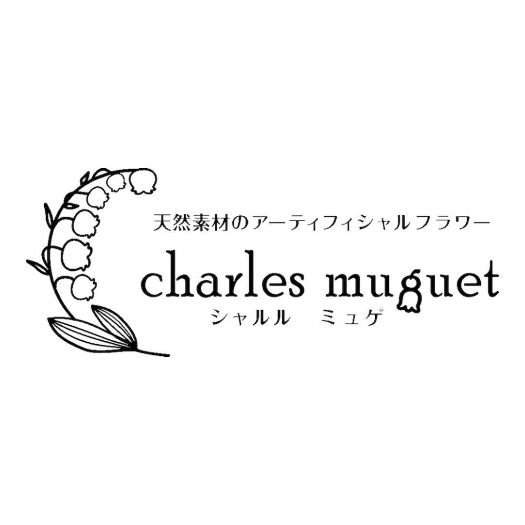 charles muguet 