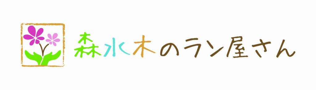 有限会社 宮川洋蘭